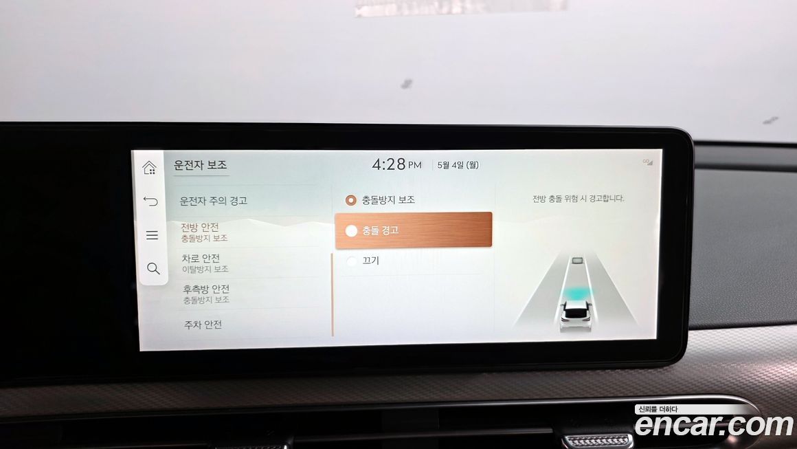 Genesis GV60 2022