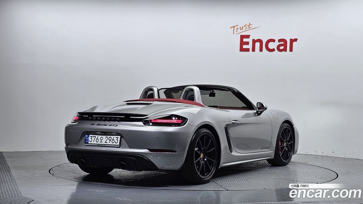 Porsche 718 2021