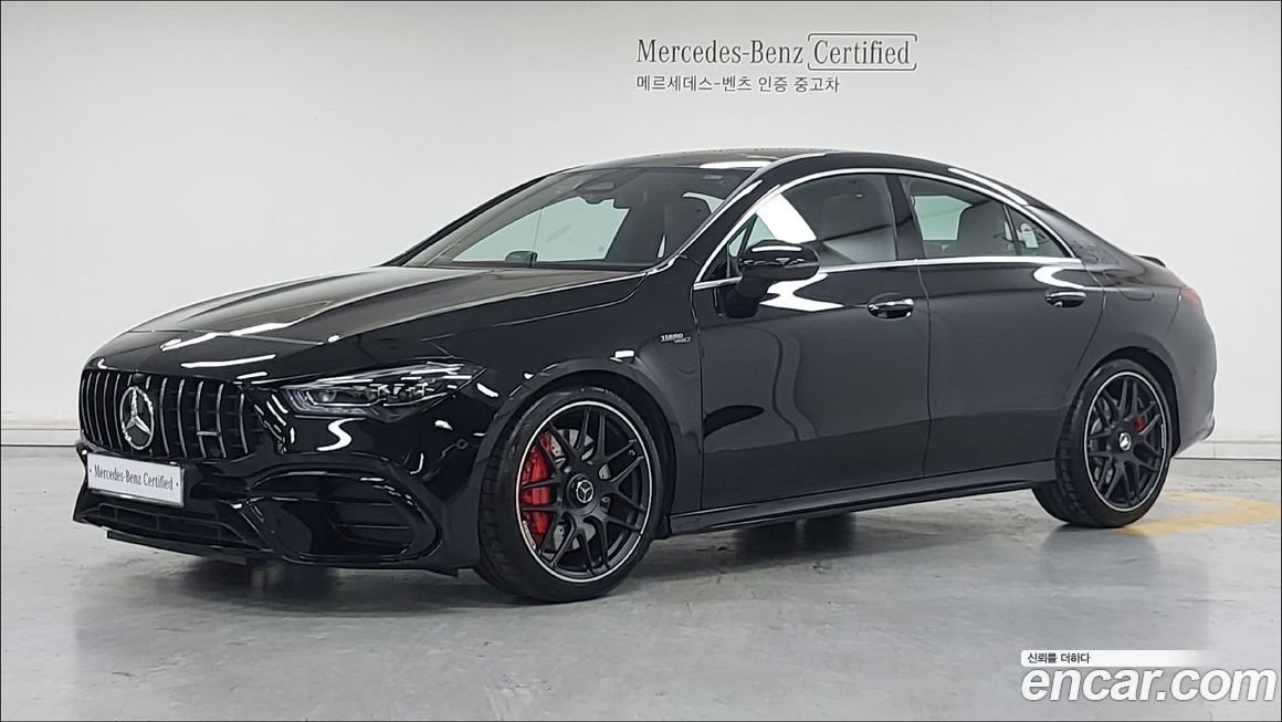 Mercedes-Benz CLA-Class 2026