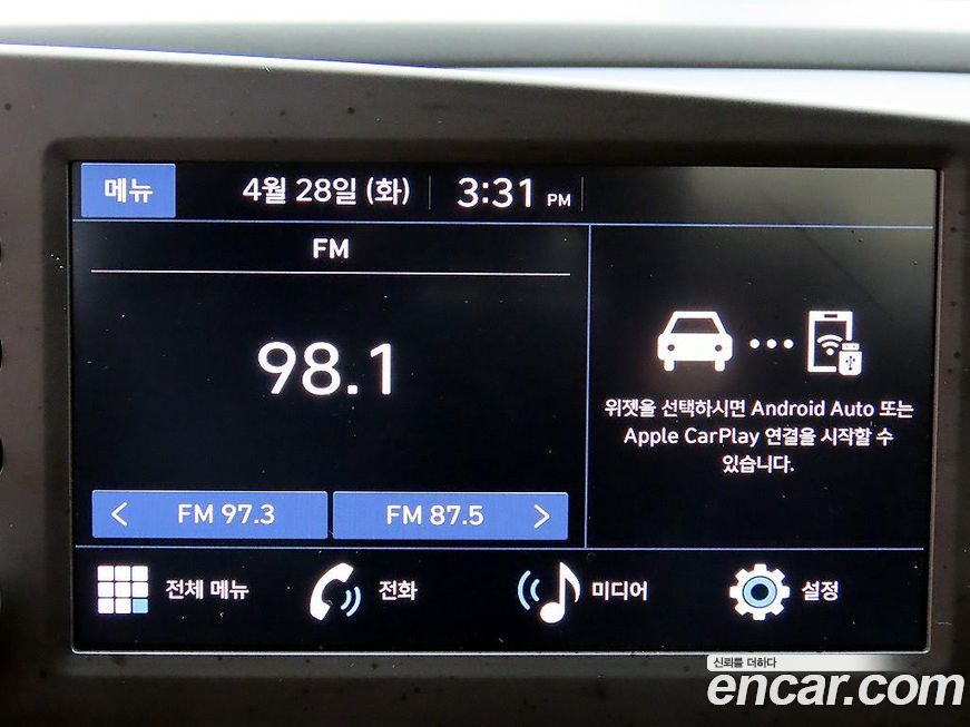 Hyundai AVANTE 2023