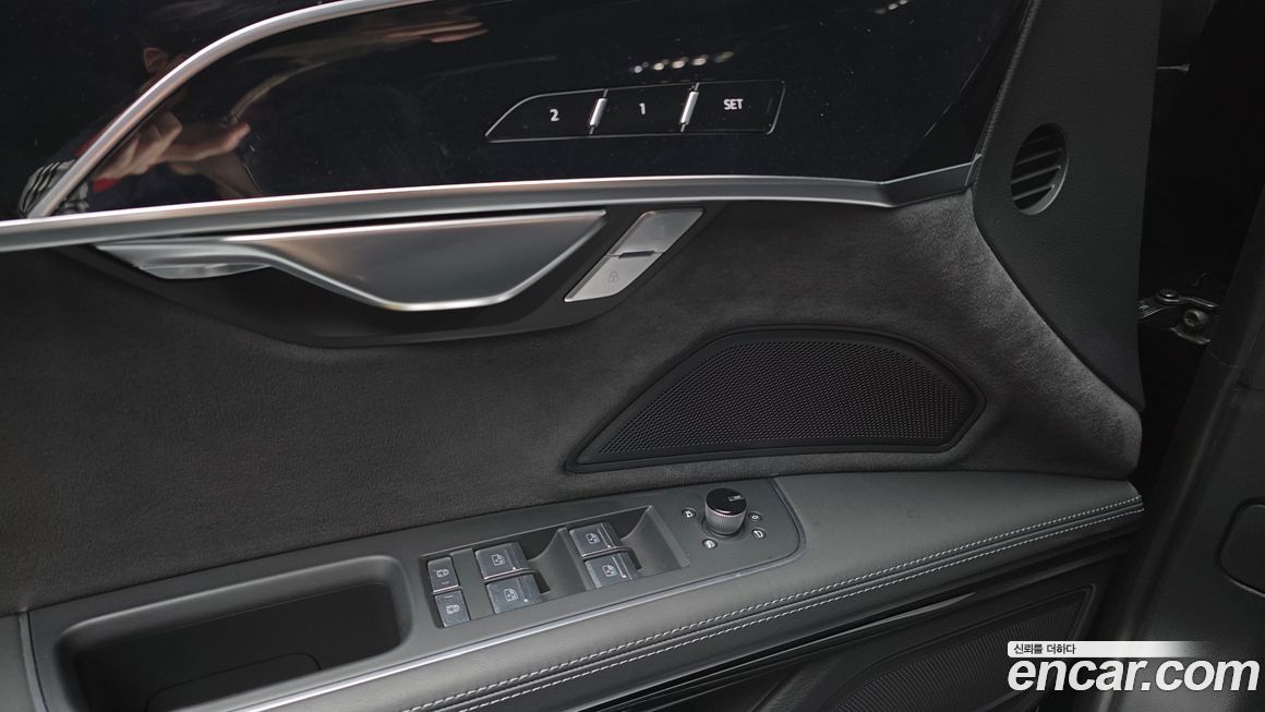 Audi A8 2023