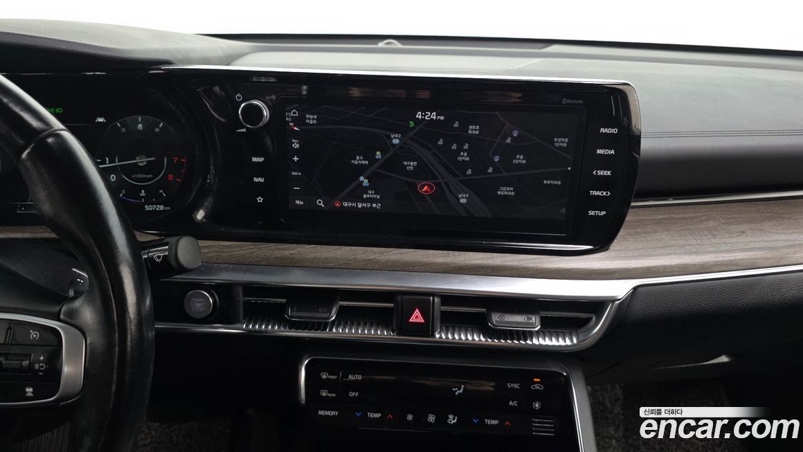 Kia K5 2020