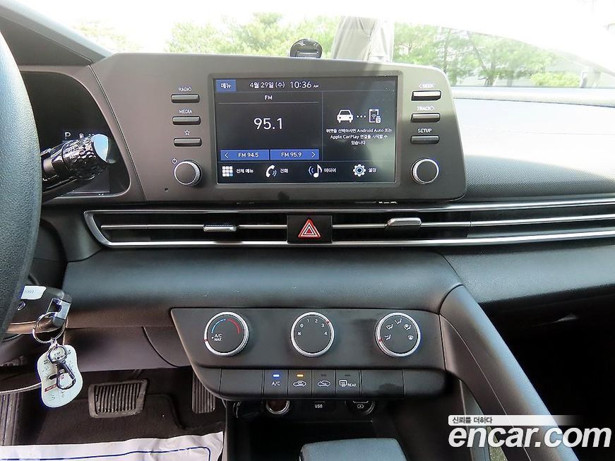Hyundai AVANTE 2023