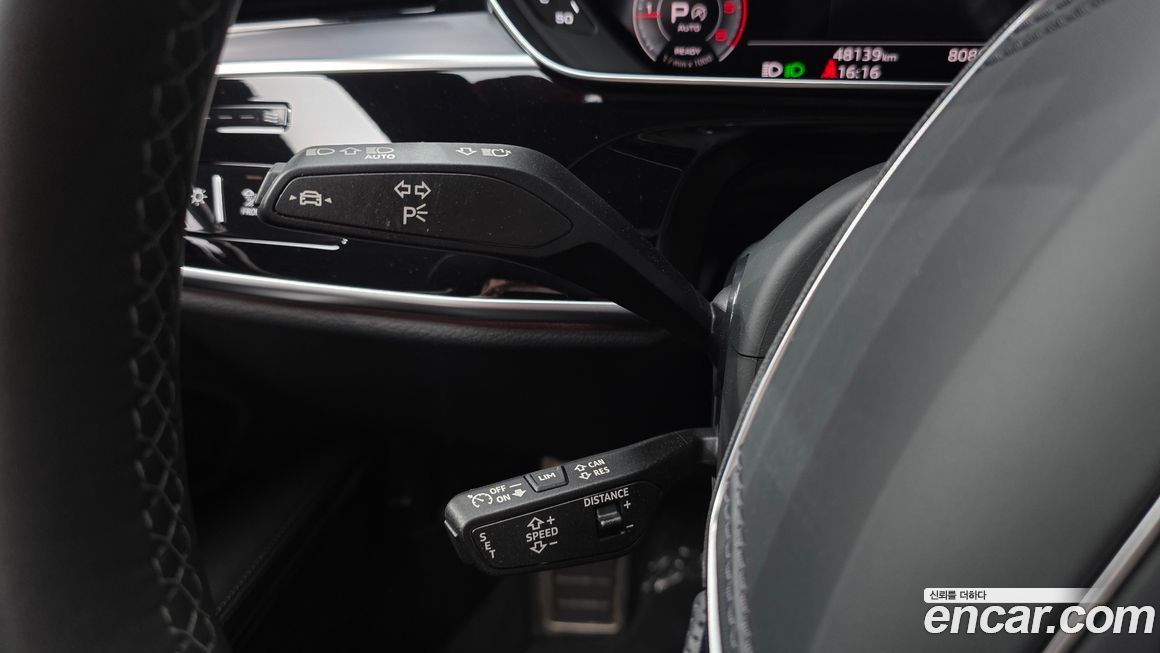 Audi A8 2023