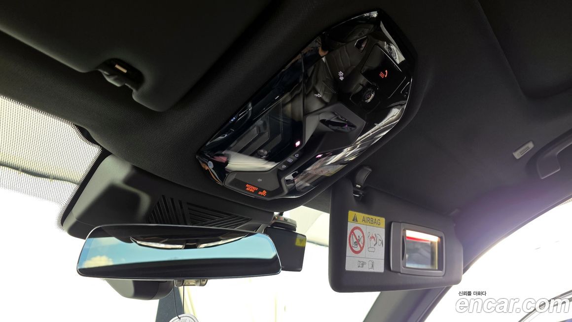 BMW i5 2025