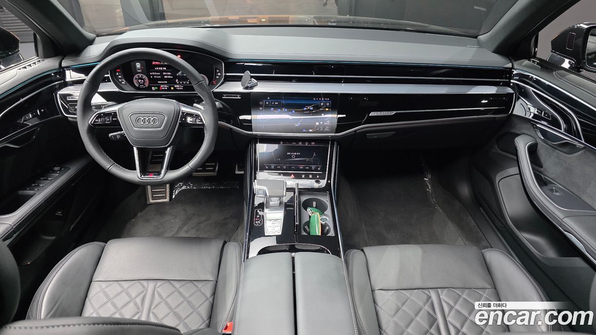 Audi A8 2023