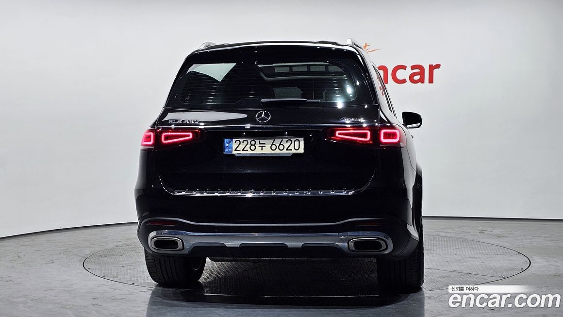 Mercedes-Benz GLS-Class 2020