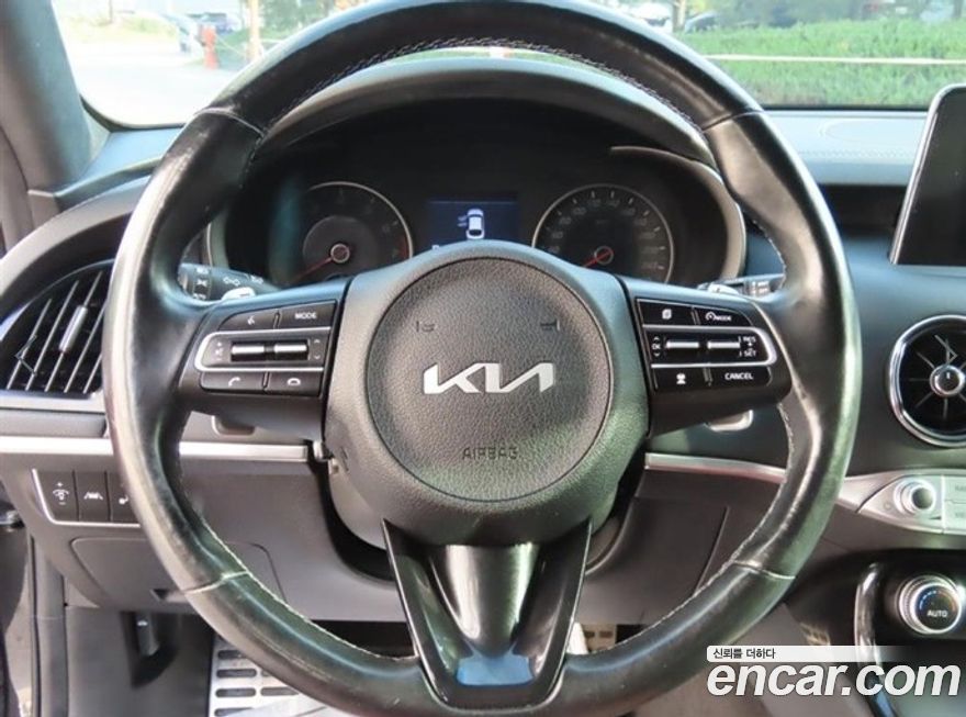 Kia Stinger 2020