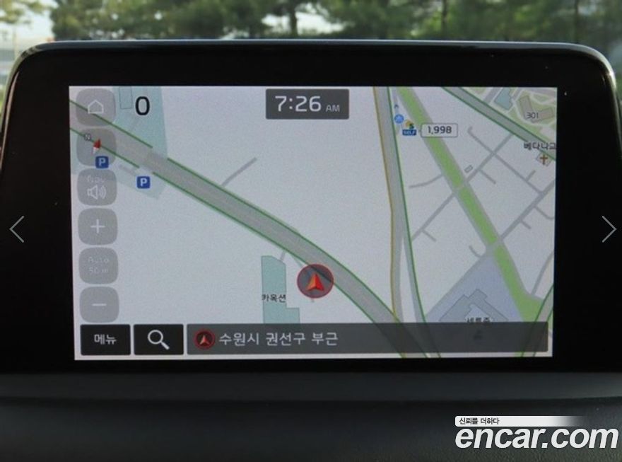 Kia Stinger 2020