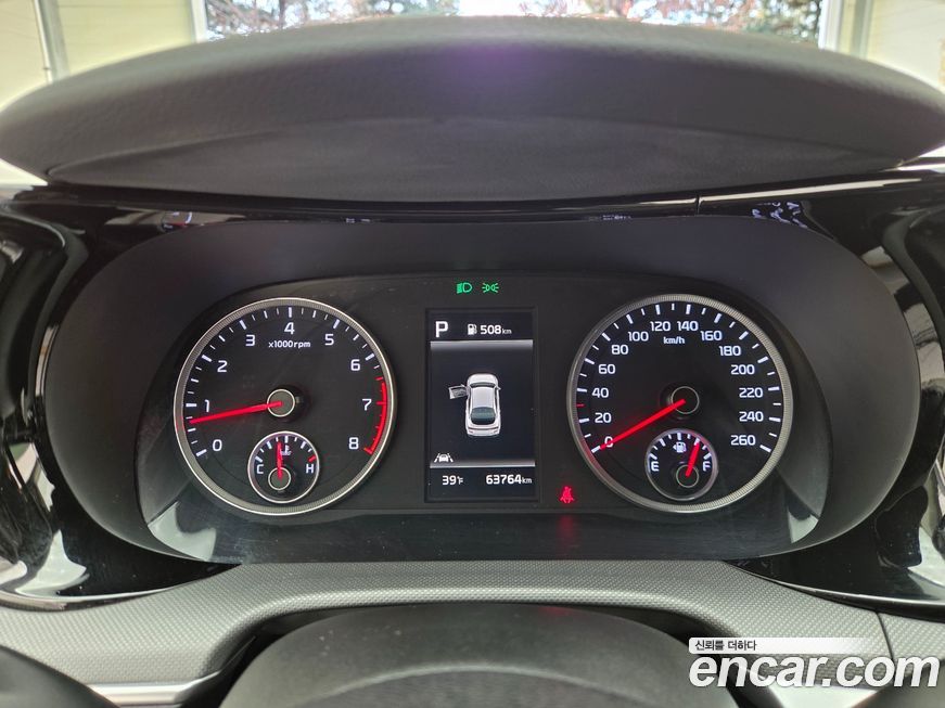 Kia K5 2021