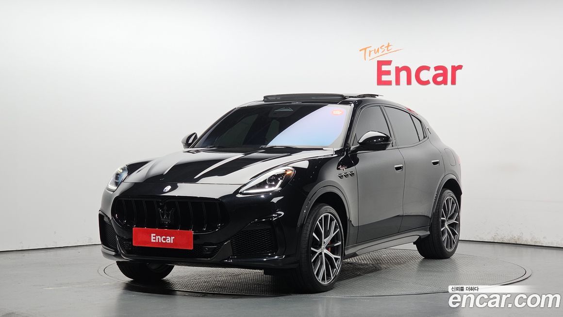 Maserati Grecale 2023