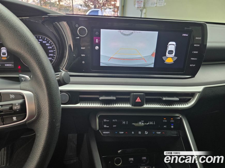 Kia K5 2021