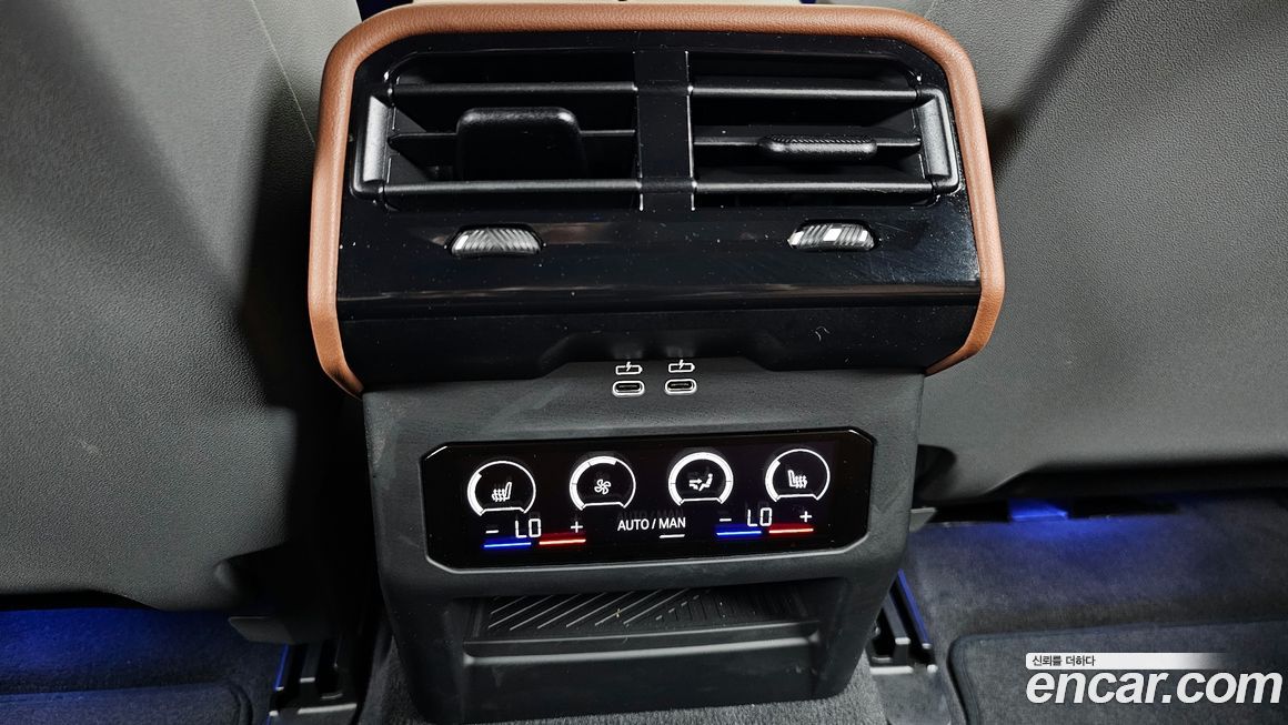 BMW 5-Series 2024