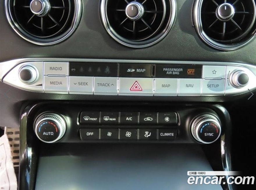 Kia Stinger 2020