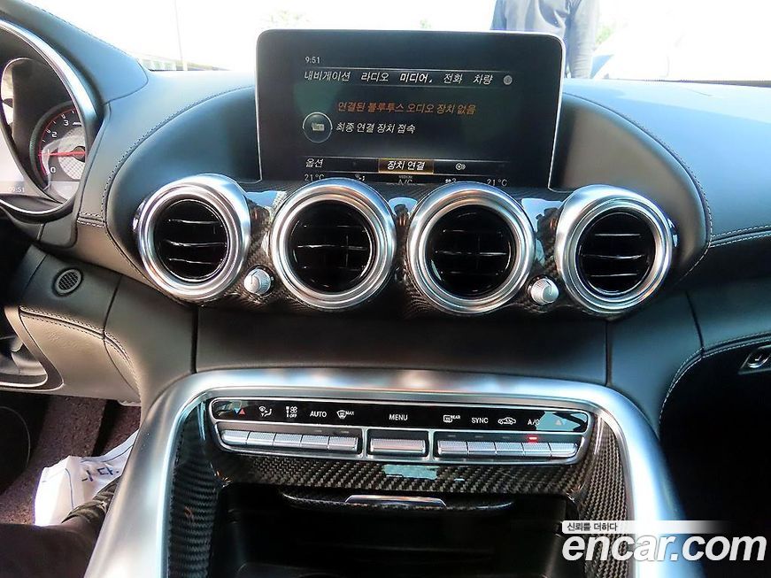 Mercedes-Benz AMG GT 2016