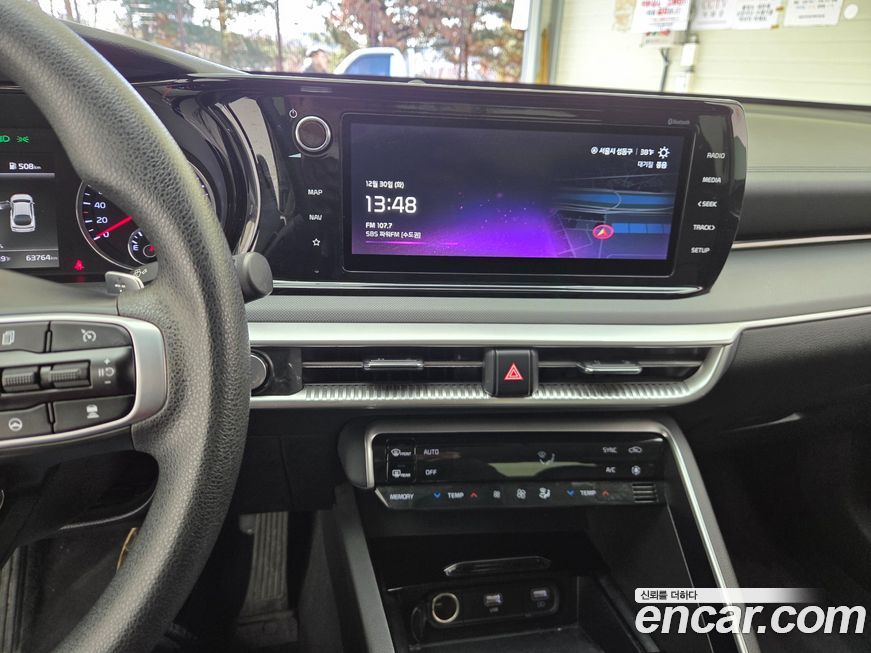 Kia K5 2021