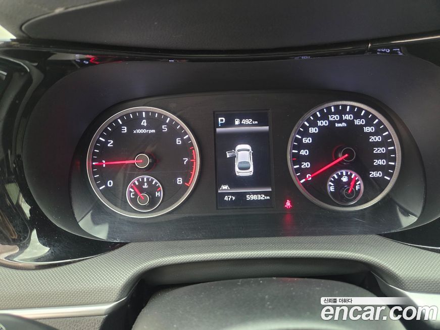 Kia K5 2021
