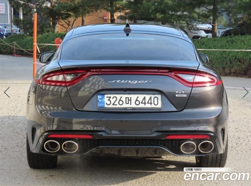 Kia Stinger 2020