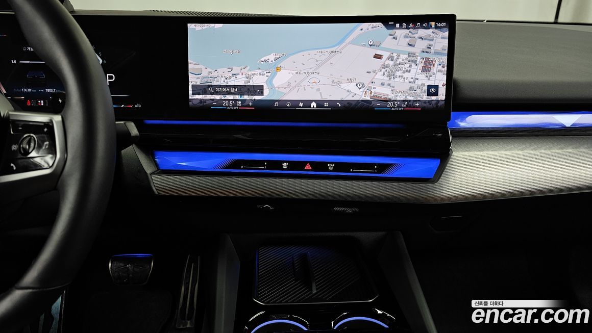 BMW 5-Series 2024