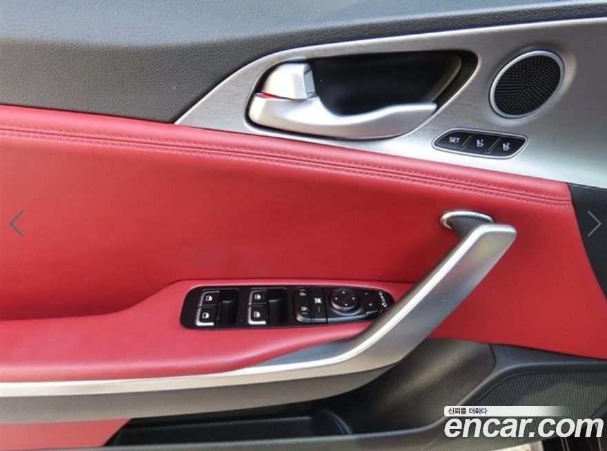 Kia Stinger 2020
