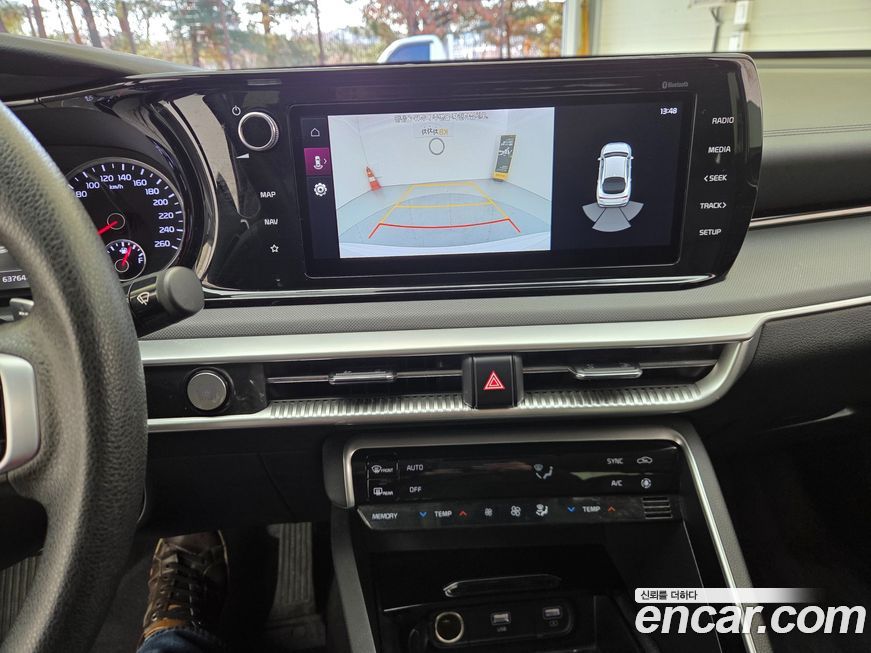 Kia K5 2021