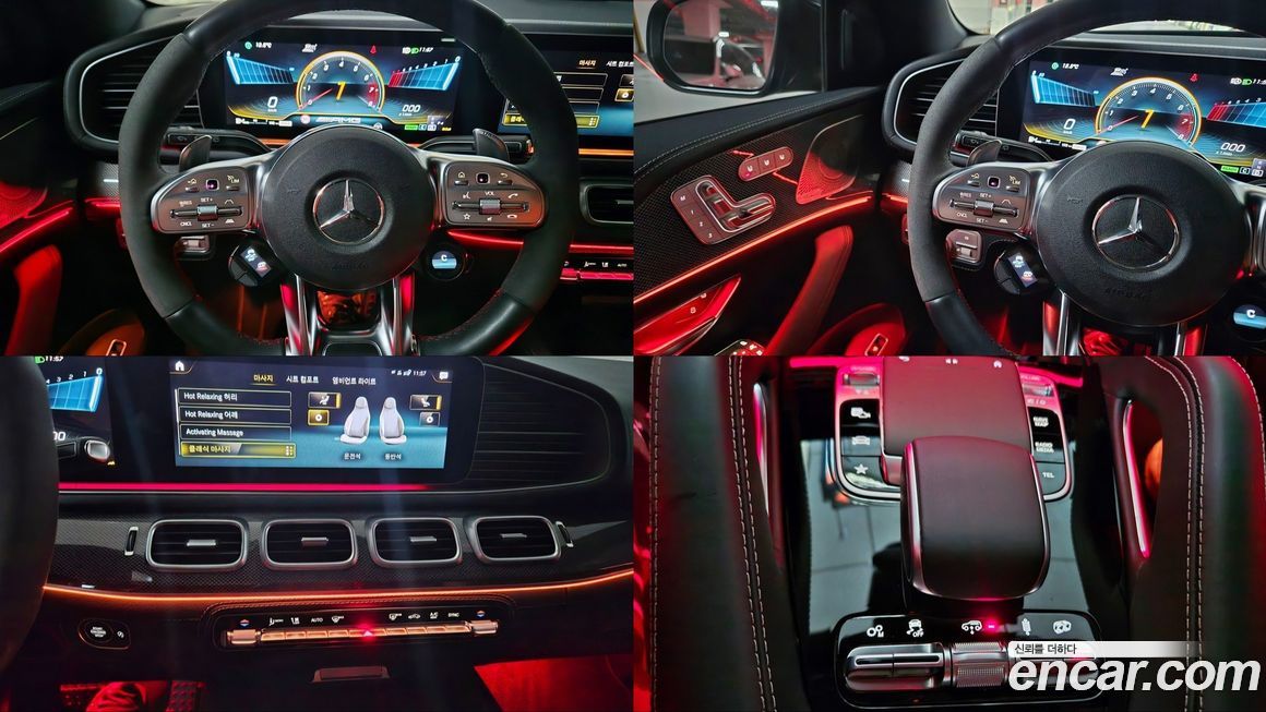 Mercedes-Benz GLE-Class 2023