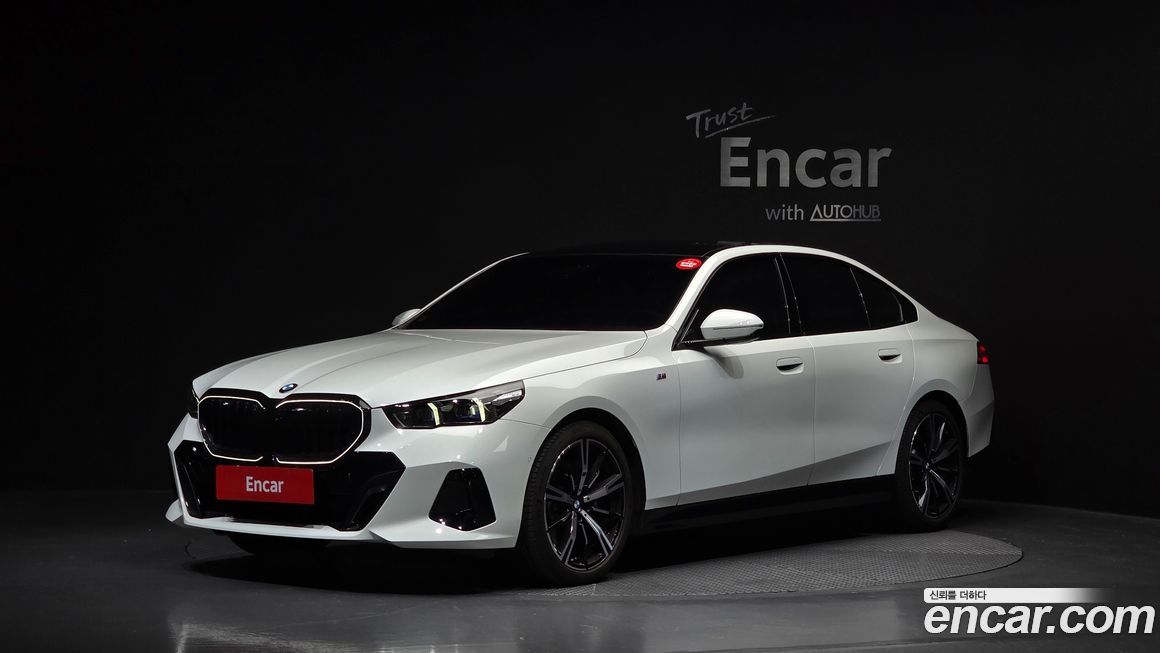 BMW 5-Series 2025
