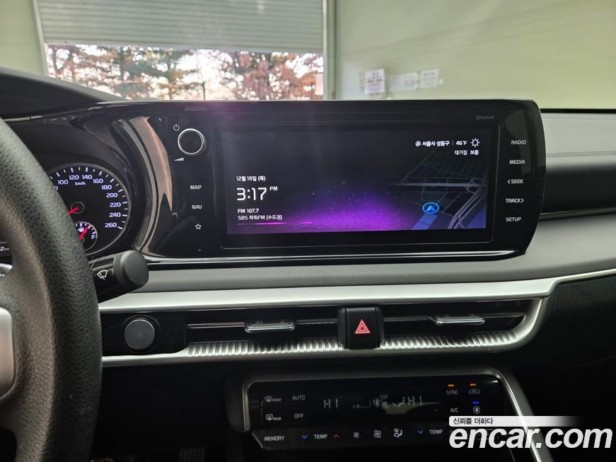 Kia K5 2021