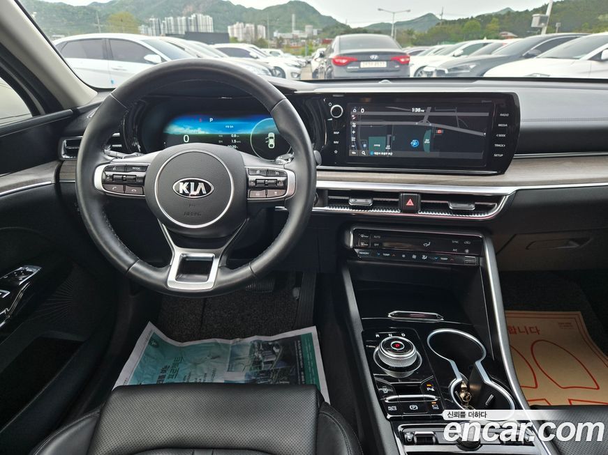 Kia K5 2020