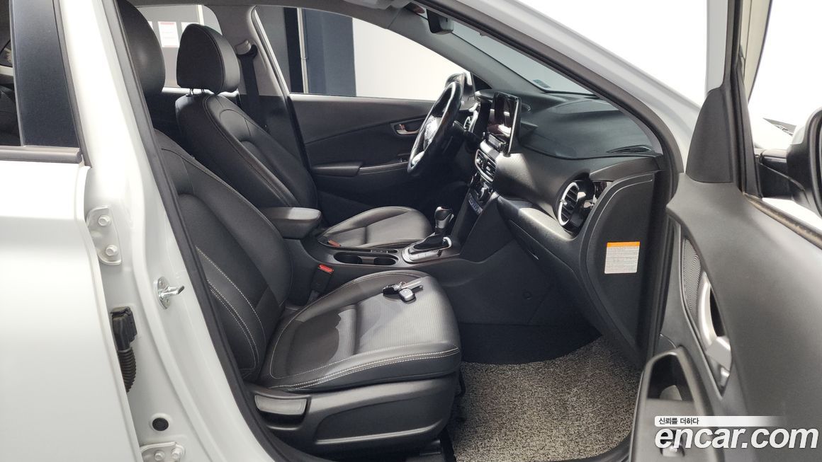 Hyundai Kona 2020