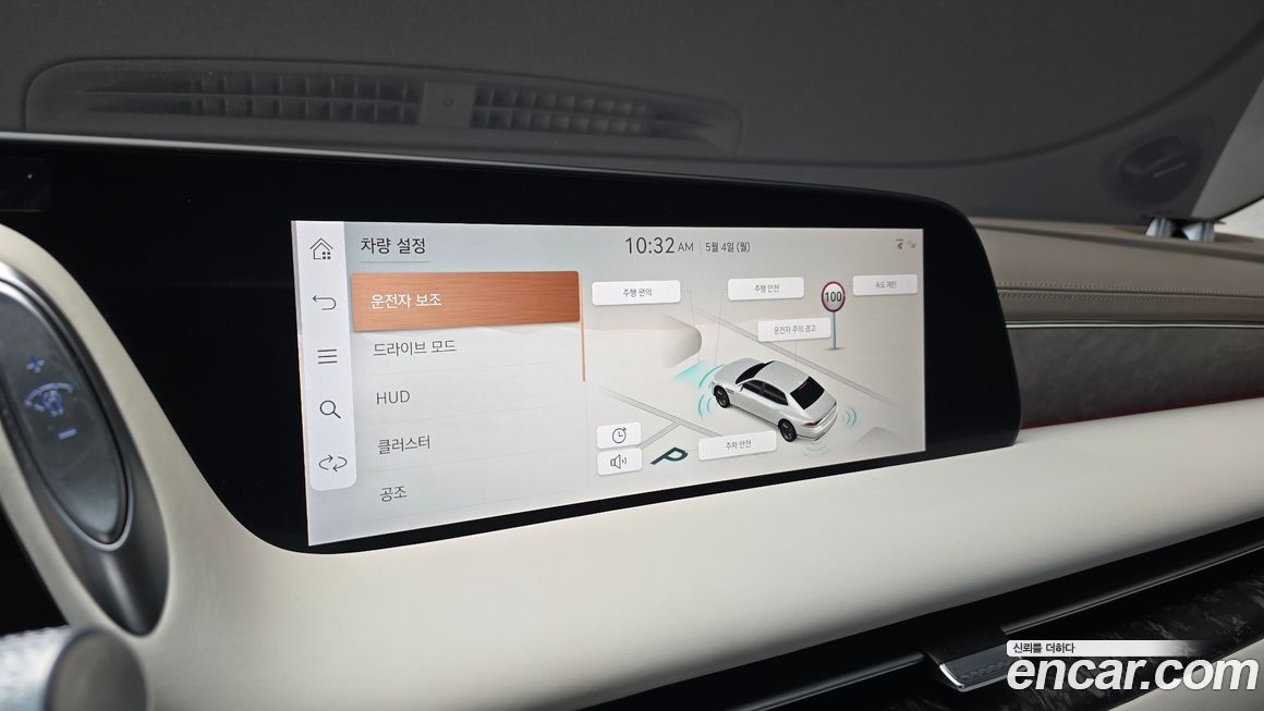 Genesis G90 2026