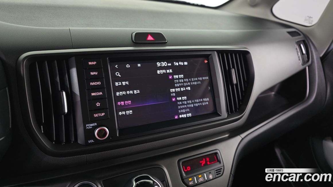 Kia RAY 2024