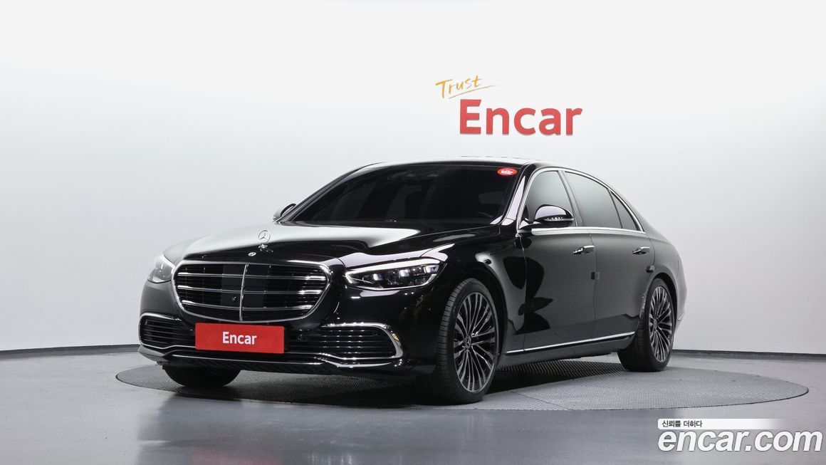 Mercedes-Benz S-Class 2021