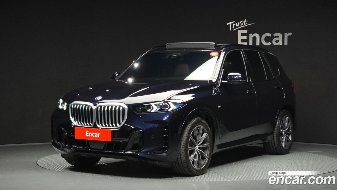 BMW X5 2024
