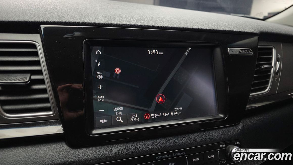 Kia Niro 2019