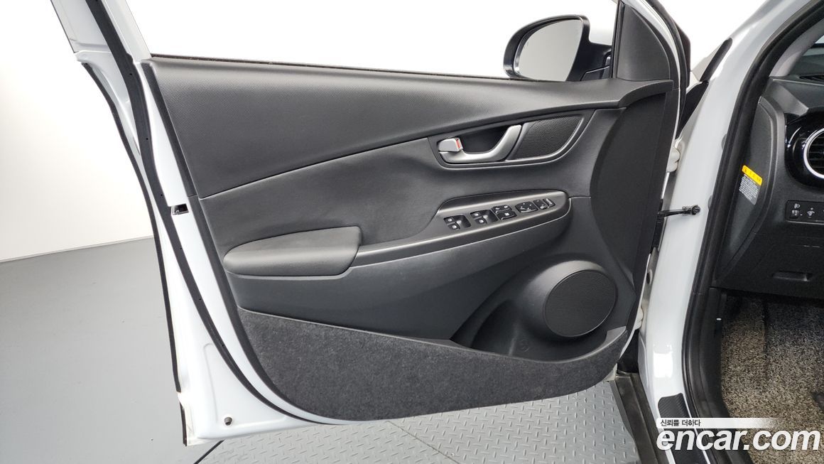 Hyundai Kona 2020