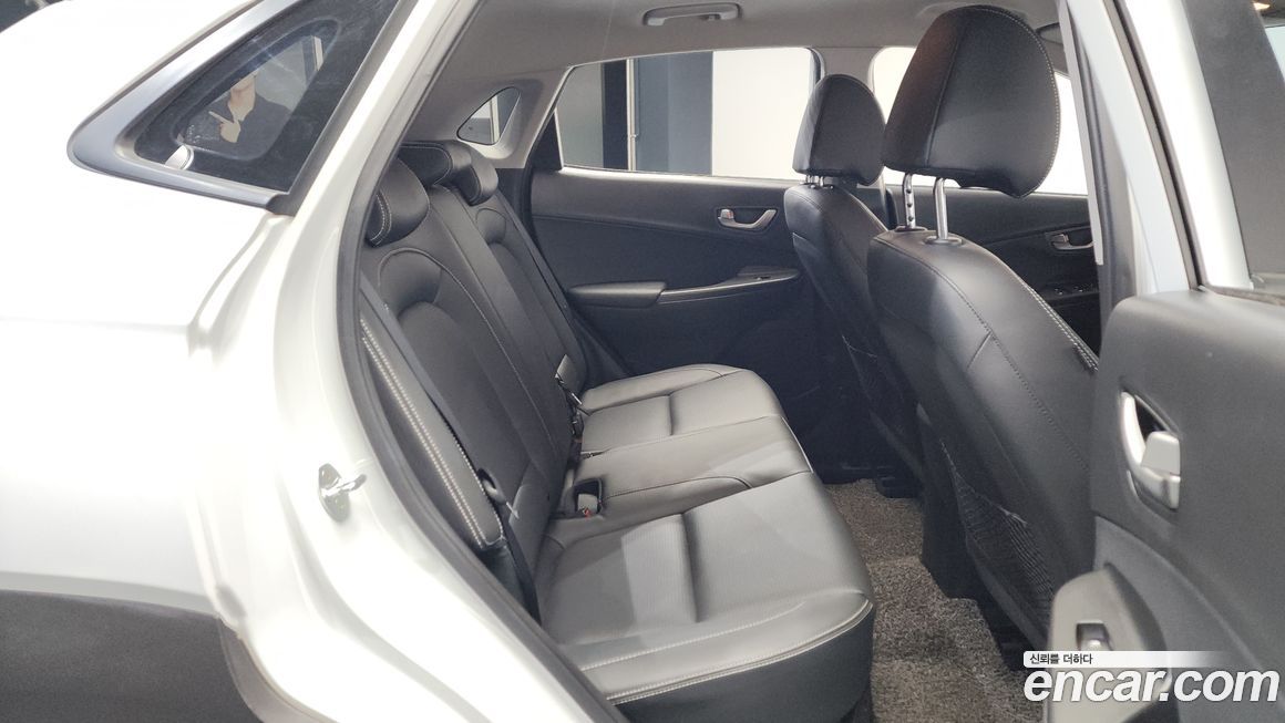 Hyundai Kona 2020