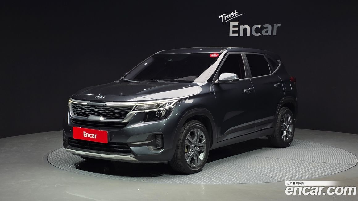Kia Seltos 2020