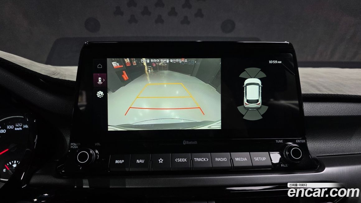 Kia Seltos 2020