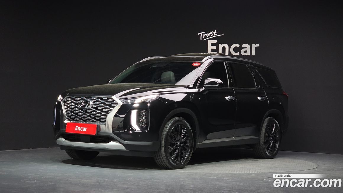 Hyundai Palisade 2019