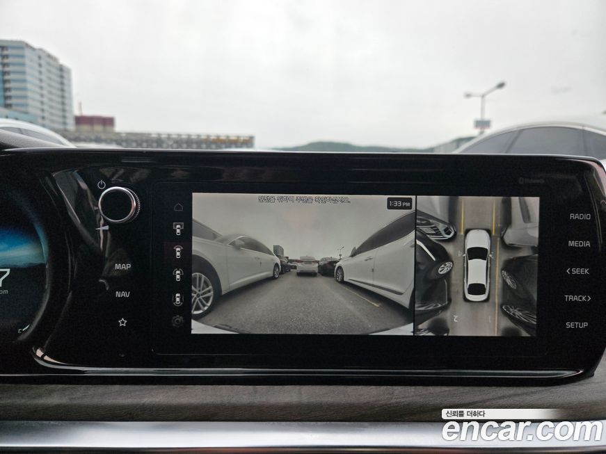 Kia K5 2020