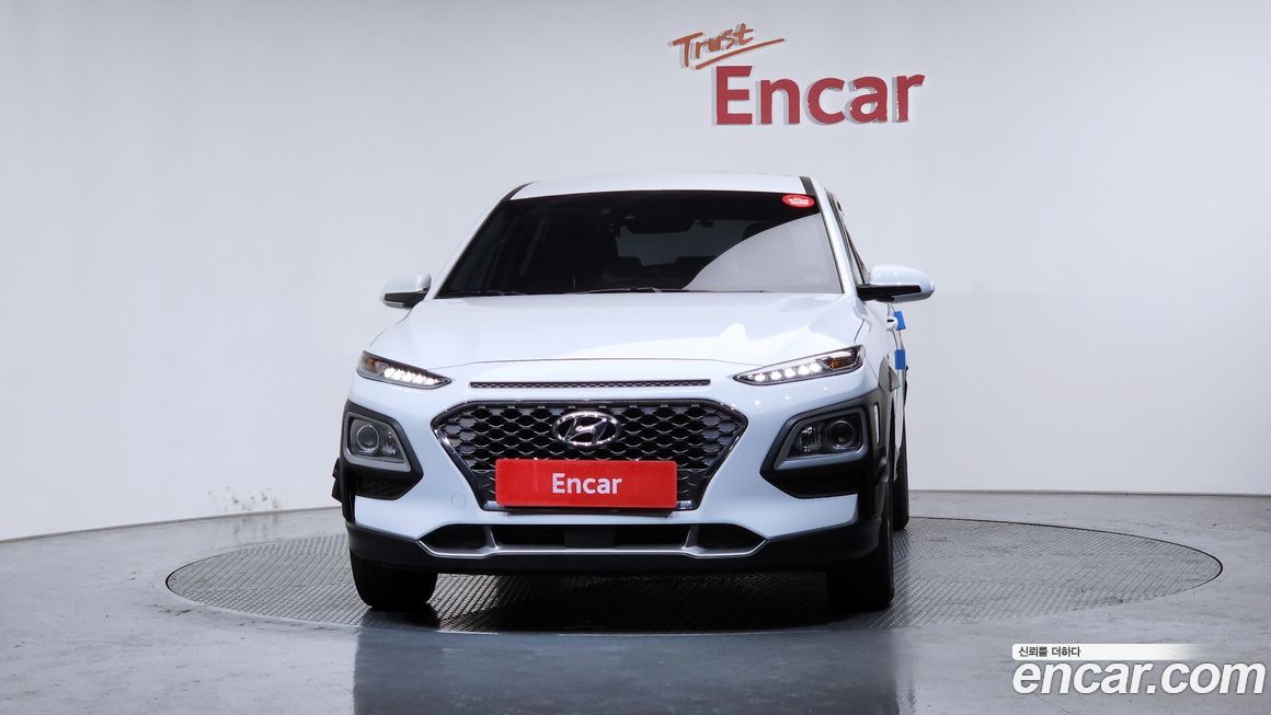 Hyundai Kona 2020