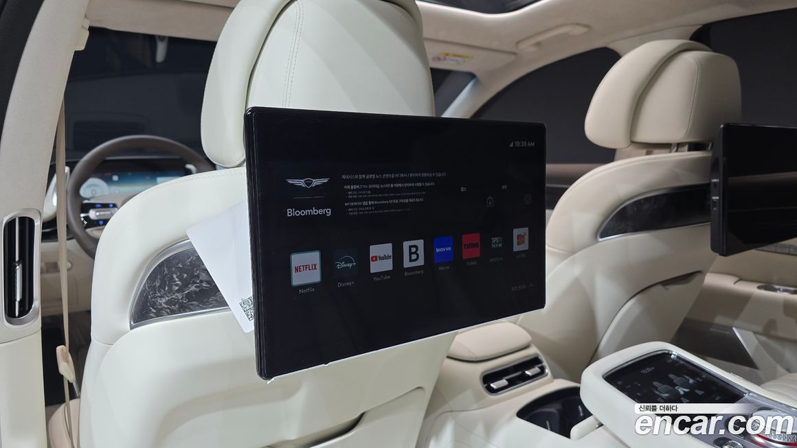 Genesis G90 2026