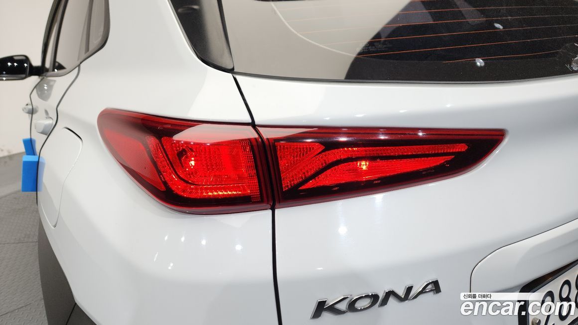 Hyundai Kona 2020