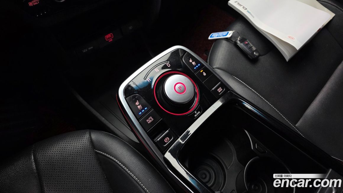 Kia Niro 2019