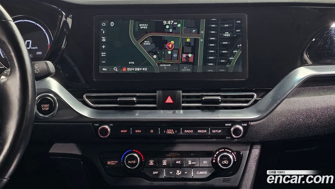Kia Niro 2023