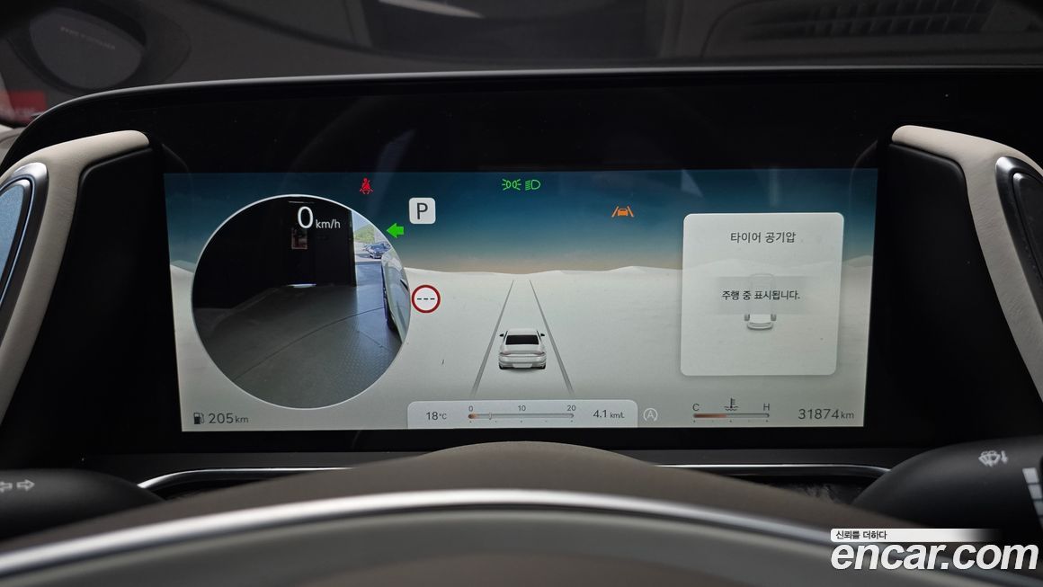 Genesis G90 2026