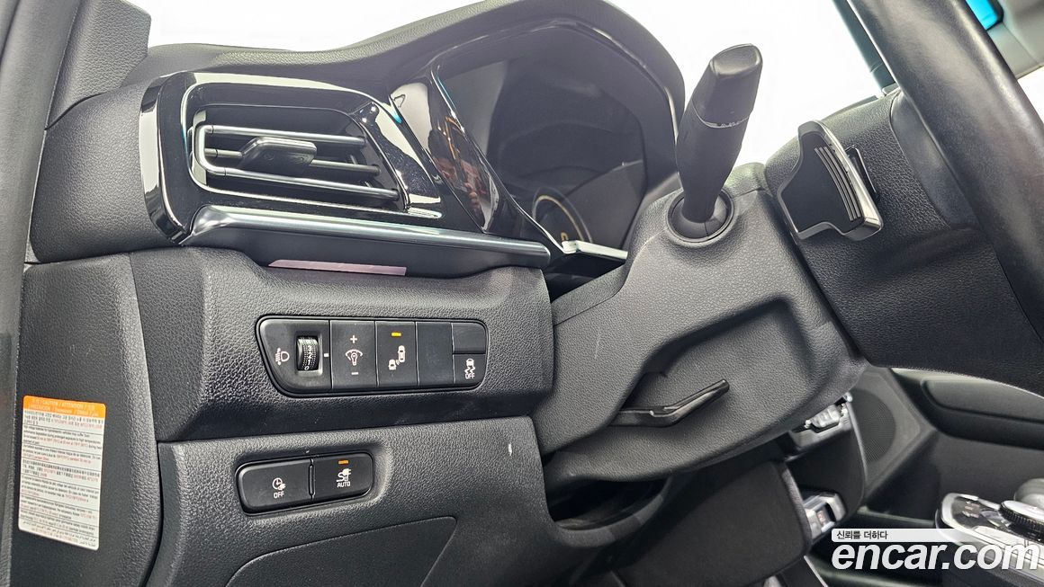 Kia Niro 2023