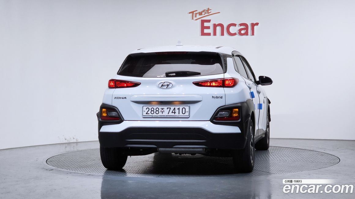 Hyundai Kona 2020