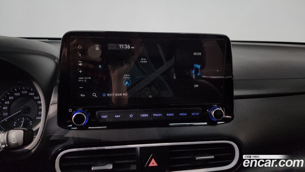 Hyundai Kona 2020